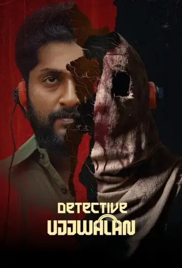 detective ujjwalan 2025 , 7starhd
