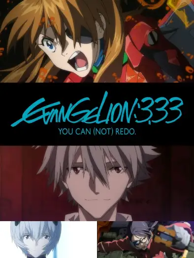 evangelion 3.0 you can not redo 2012 , 7star-hd