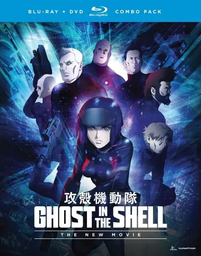 ghost in the shell the new movie 2015 , 7star-hd