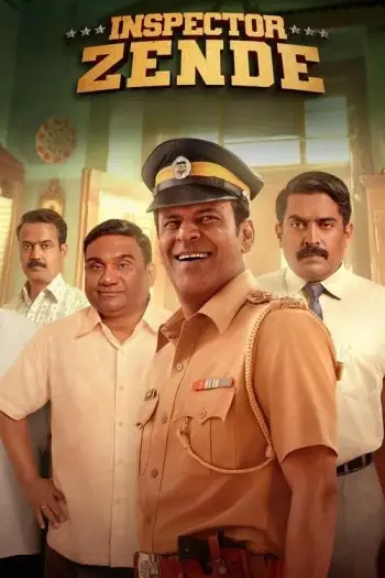 inspector zende 2025 , 7starhd