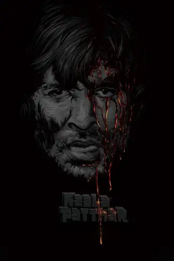 kaala patthar 1979 , 7starhd