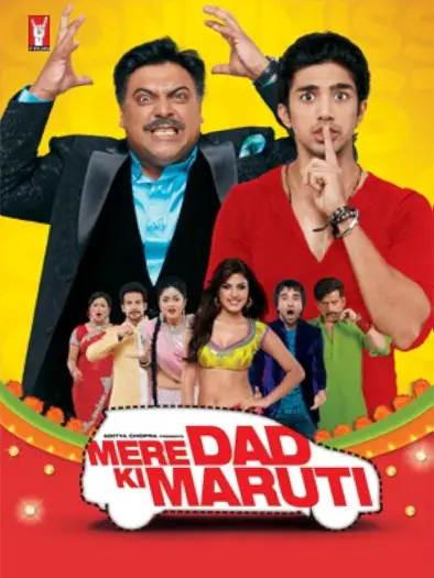 mere dad ki maruti 2013 , 7starhd
