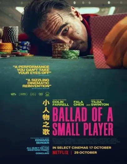 ballad of a small player 2025 , 7star-hd
