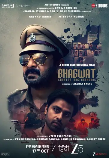 bhagwat chapter one raakshas 2025 , 7star-hd
