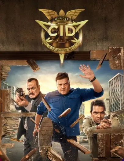 cid 2025 , 7star-hd