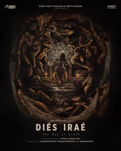 dies irae 2025 , 7star-hd