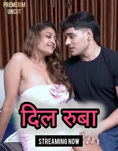 dilrooba 2025 , 7star-hd