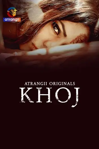 khoj 2025 , 7star-hd