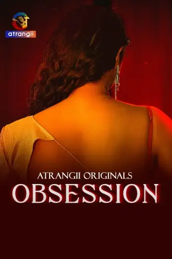 obsession 2025 , 7star-hd