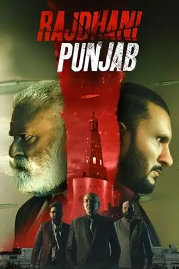 rajdhani punjab 2025 , 7star-hd