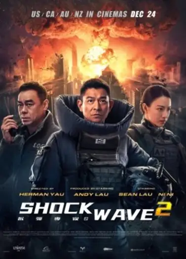 shock wave 2 2020 , 7star-hd