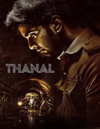 thanal 2025 , 7star-hd