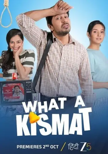 what a kismat 2024 , 7star-hd