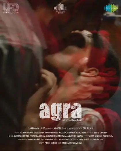 agra 2025 , 7star-hd