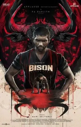 bison kaalamaadan 2025 , 7star-hd