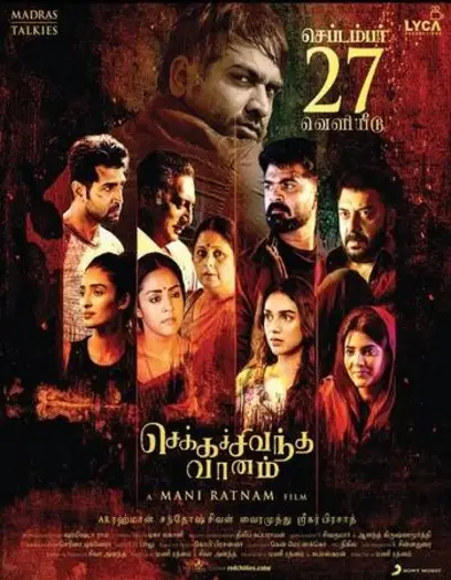 chekka chivantha vaanam 2018 , 7star-hd