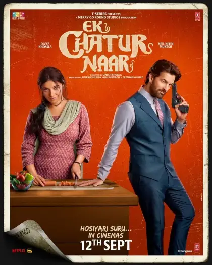 ek chatur naar 2025 , 7star-hd
