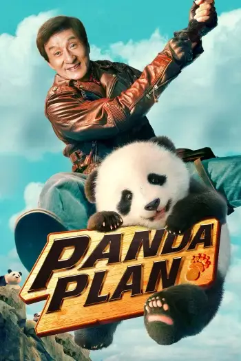 panda plan 2024 , 7star-hd