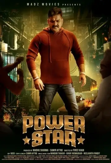power star 2025 , 7star-hd