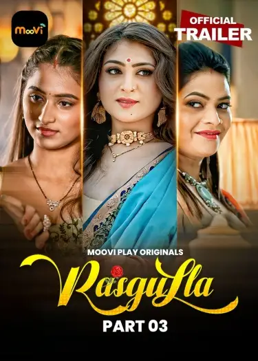 rasgulla 2025 , 7star-hd