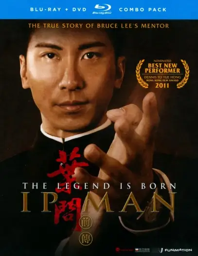 the legend is born ip man 2010 , 7star-hd