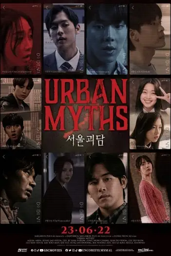 urban myths 2022 , 7star-hd