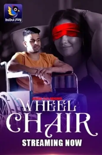 wheel chair 2025 , 7star-hd