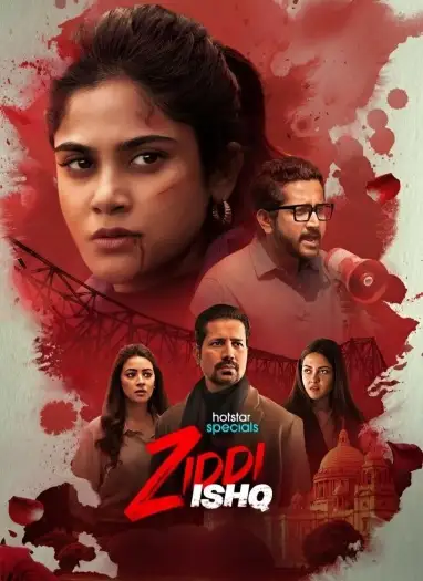 ziddi ishq 2025 , 7star-hd