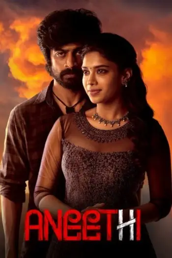 aneethi 2023 , 7star-hd