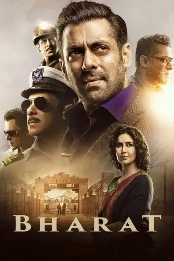 bharat 2019 , 7star-hd