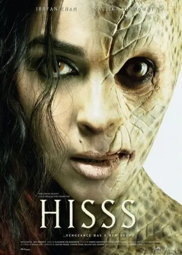 hisss 2010 , 7star-hd