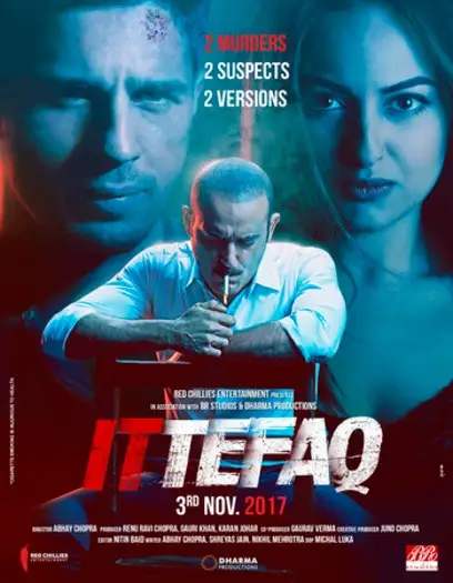 ittefaq 2017 , 7star-hd