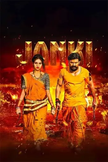 janki 2025 , 7star-hd