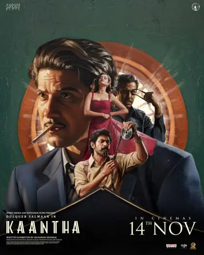kaantha 2025 , 7star-hd