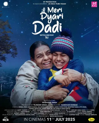 meri pyari dadi 2025 , 7star-hd