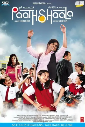 paathshaala 2010 , 7star-hd