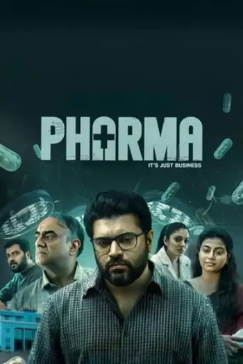 pharma 2025 , 7star-hd