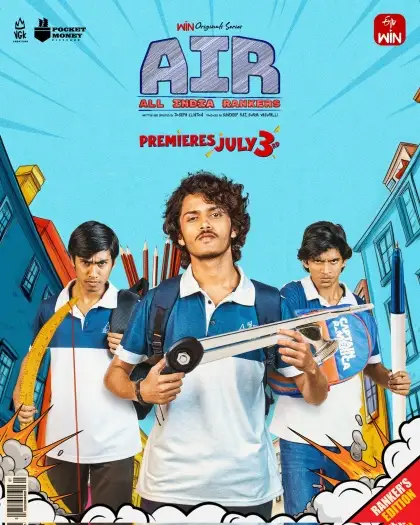 air all india rankers 2025