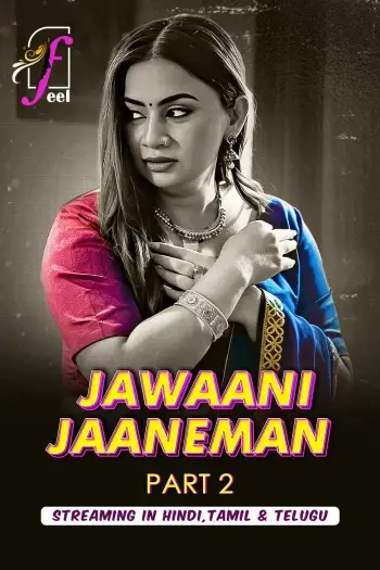 jawaani jaaneman 2025