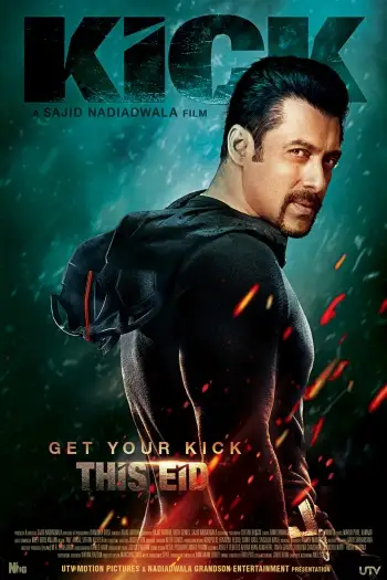 kick 2014