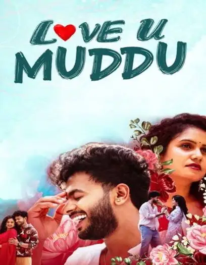love u muddu 2025