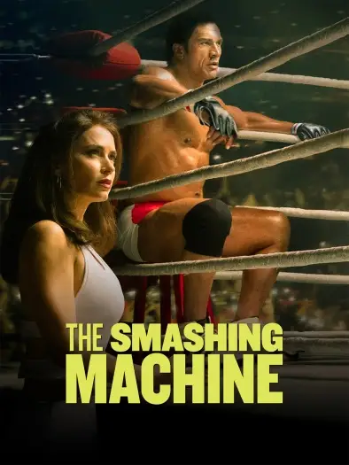 the smashing machine 2025