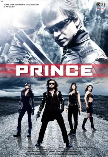 prince 2010 , 7star-hd