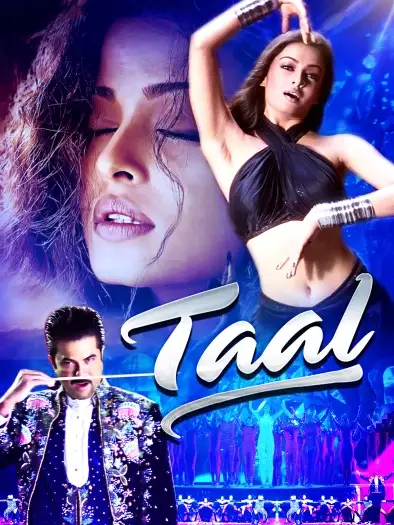 taal 1999 , 7star-hd