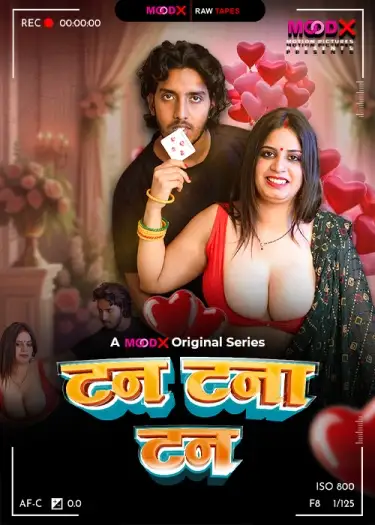 tan tana tan bts 2025 , 7star-hd