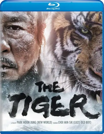the tiger 2015 , 7star-hd