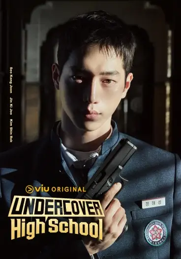 undercover high school 2025 , 7star-hd