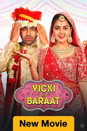 vicki ki baraat 2022 , 7star-hd