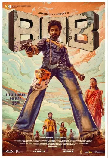 bank of bhagyalakshmi 2025