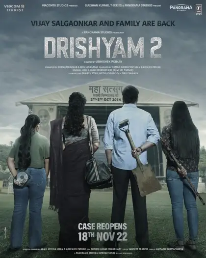 drishyam 2 2022